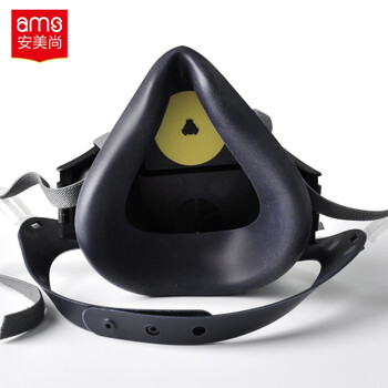 Khuôn Mặt nạ Ams đơn A420
