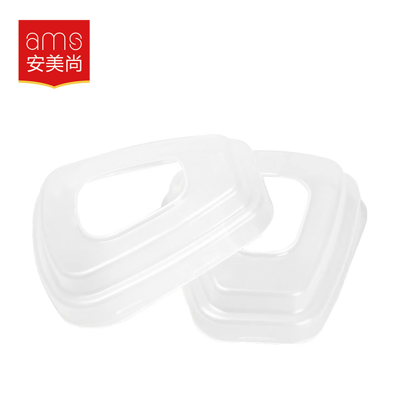 Nắp hộp lọc mặt nạ chống độc đôi Ams hộp 10 cái A8502