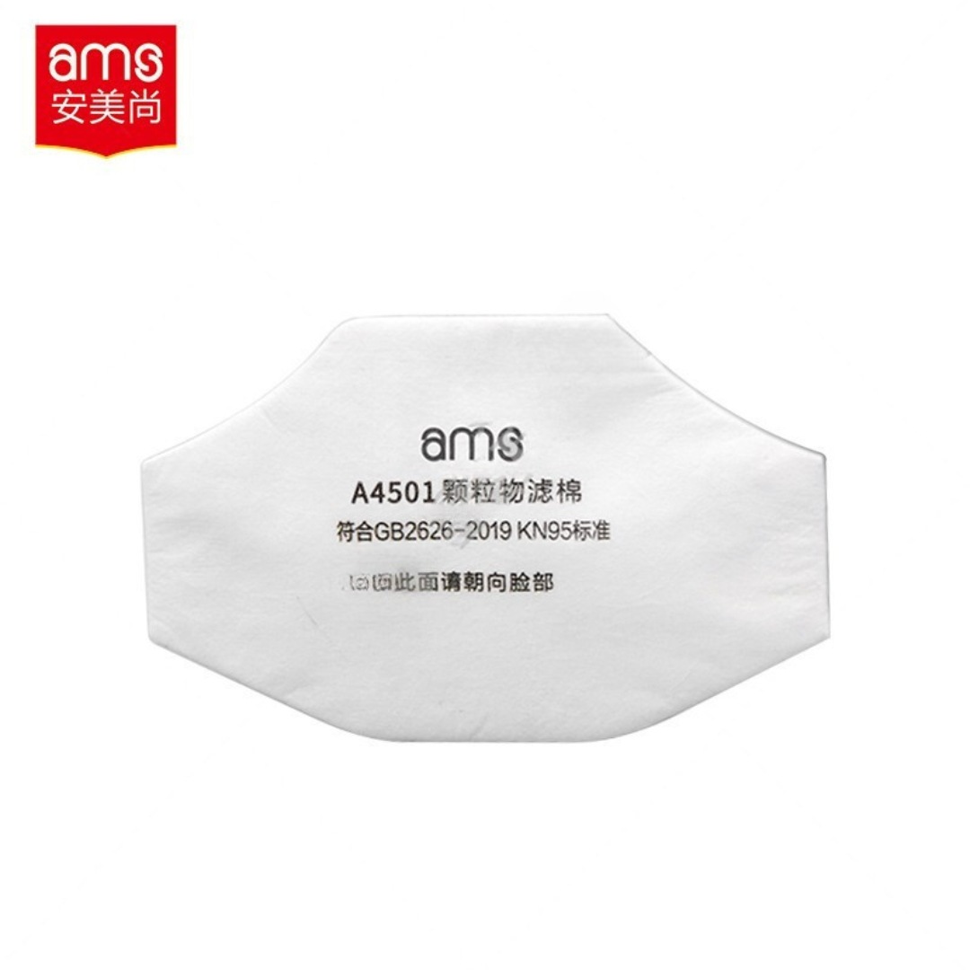 Màng lọc Ams KN95 hình chữ nhật A4501