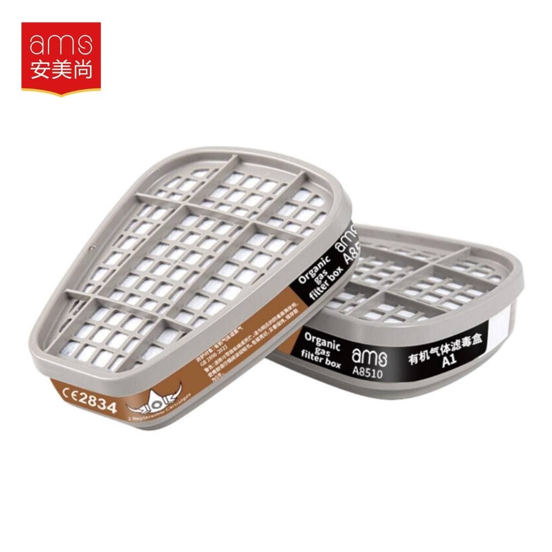 Hộp phin lọc đôi Ams khí hữu cơ A8510