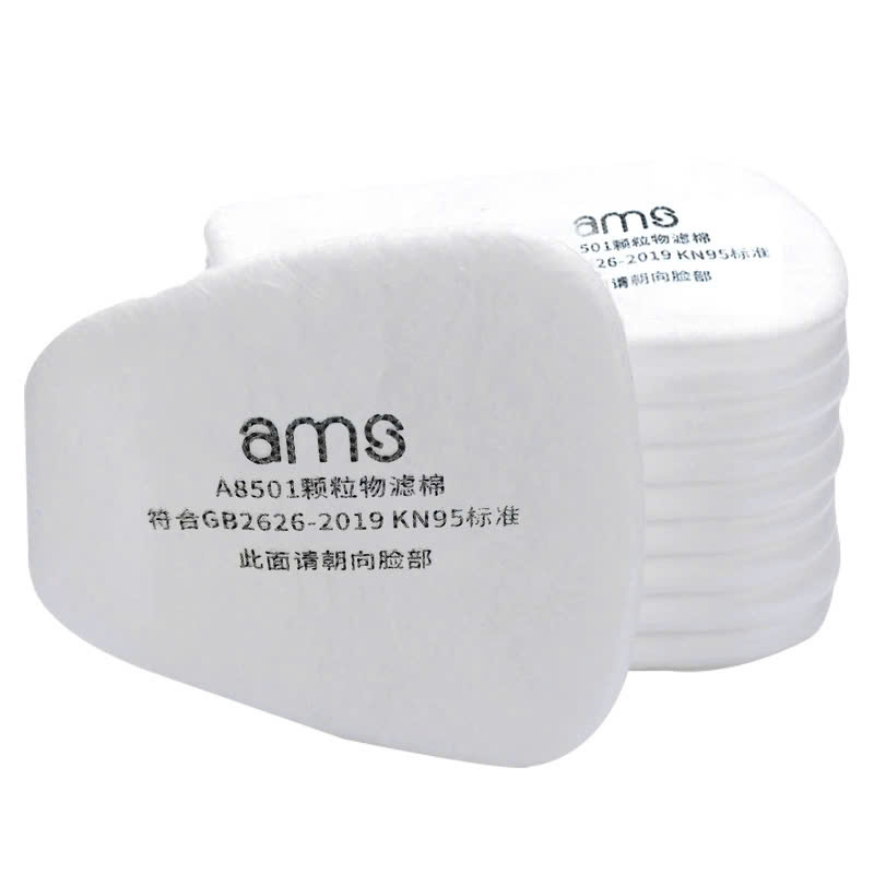 Màng lọc Ams KN95 hình thang cho mặt nạ phòng độc 2 hộp lọc